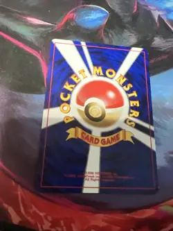 Houndour & Cyndaquil Neo Destiny 4 Japanese Vintage TCG Pokemon “Two4TuesMP” - Image 4