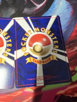 Houndour & Cyndaquil Neo Destiny 4 Japanese Vintage TCG Pokemon “Two4TuesMP” - Image 5