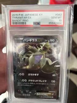 Mega M Tyranitar EX XY /Bandit Ring & Ancient Origins Pokemon 2015 Set PSA 10 - Image 1