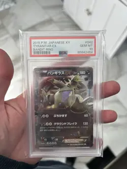 Mega M Tyranitar EX XY /Bandit Ring & Ancient Origins Pokemon 2015 Set PSA 10 - Image 3
