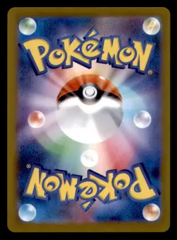 Meowth ex 061/080 Double Rare Nihil Zero Pokemon Japanese Near Mint - Image 2