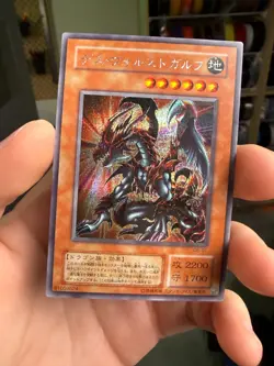 Des Volstgalph G6-01 Secret Rare YuGiOh - Image 1