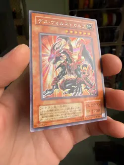 Des Volstgalph G6-01 Secret Rare YuGiOh - Image 2