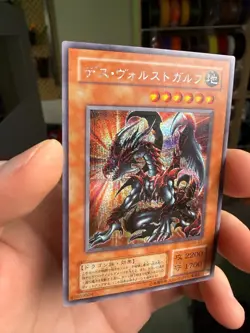 Des Volstgalph G6-01 Secret Rare YuGiOh - Image 3