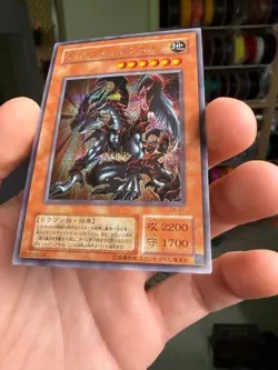 Des Volstgalph G6-01 Secret Rare YuGiOh - Image 5