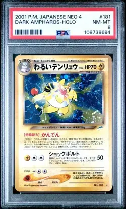 2001 Pokemon P.M. Japanese Neo 4 DARK AMPHAROS Holo Card #181 PSA 8 NM-MT Rare! - Image 1