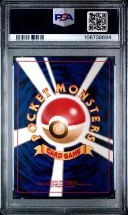 2001 Pokemon P.M. Japanese Neo 4 DARK AMPHAROS Holo Card #181 PSA 8 NM-MT Rare! - Image 2