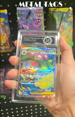 Pokemon Cards JPN.Metal Tags Mega Venusaur EX 076/063 SR PCG 10 (SAME AS PSA 10) - Image 2