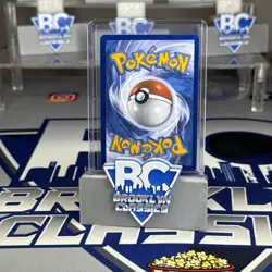 Pokemon Amarys (Pokeball Pattern) 093/131 Prismatic Evolutions Holo - NM - Image 3