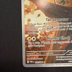 Dedenne 2026 Pokemon Perfect Order 093/088 Illustration Rare Holo - Image 5