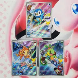Piplup 042 + Chimchar 041 + Turtwig 040 - First Partner Pokemon Cards - #L476 - Image 1