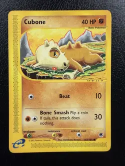 Cubone Expedition E-Reader 103/165 Pokemon TCG Komiya LP - Image 1