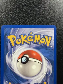 Cubone Expedition E-Reader 103/165 Pokemon TCG Komiya LP - Image 5