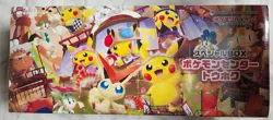 Pokemon Center Tohoku Special Box Japanese Sealed Factory Shrink w/Promo Card - Image 1
