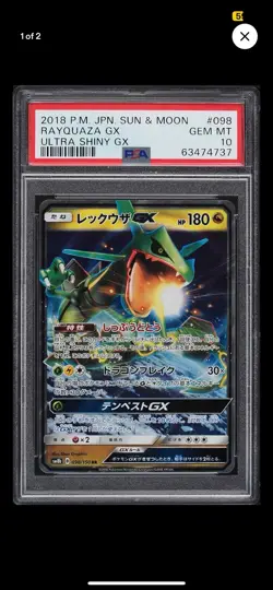 PSA 10 RAYQUAZA GX 2018 POKEMON JPN SUN & MOON ULTRA SHINY GX #098 - Image 1