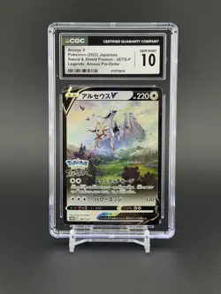 Arceus V Pokemon Japanese Sword & Shield 267/S-P Legends CGC 10 - Image 1