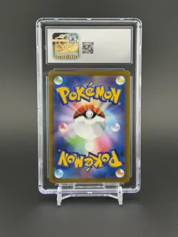 Arceus V Pokemon Japanese Sword & Shield 267/S-P Legends CGC 10 - Image 2