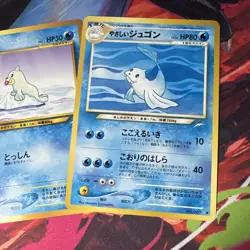 Seel & Dewgong Neo Destiny 4 Japanese Vintage Old Back TCG Pokemon “Two4TuesMP” - Image 1