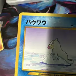 Seel & Dewgong Neo Destiny 4 Japanese Vintage Old Back TCG Pokemon “Two4TuesMP” - Image 5