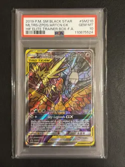 2019 POKEMON SM BLACK STAR PROMO FULL ART/MOLTRES & ZAPDOS & ARTICUNO GX PSA 10 - Image 3
