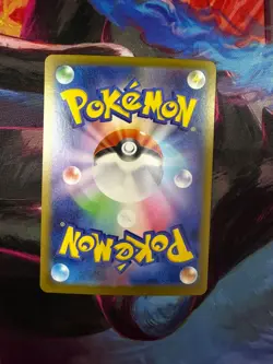 2025 Near Mint Pokemon Bulbasaur AR 064/063 M1L Mega Brave Art Rare Japanese - Image 2