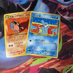 Magcargo & Totodile Neo Destiny 4 Japanese Vintage TCG Pokemon “Two4TuesMP” - Image 1