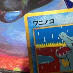 Magcargo & Totodile Neo Destiny 4 Japanese Vintage TCG Pokemon “Two4TuesMP” - Image 3