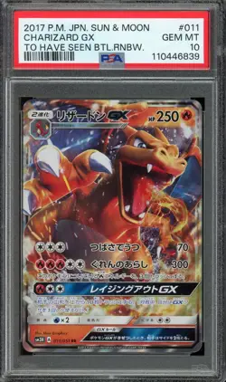[PSA 10] Charizard GX 011/051 To Seen Battle Rainbow SM3H Holo Japanese POKEMON - Image 1