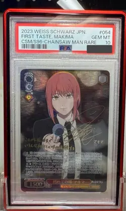 PSA 10 Signed Weiss Schwarz CHAINSAW MAN CSM/S96-054CSMR & CSM/S96-003CSMR - Image 1