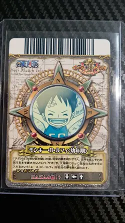 One Piece 2011 BANDAI BERRY MATCH MONKEY D LUFFY C615 VINTAGE CARD OP - Image 2