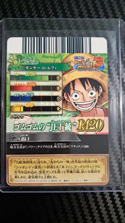 One Piece 2011 BANDAI BERRY MATCH MONKEY D LUFFY IC1 03 VINTAGE CARD OP - Image 2