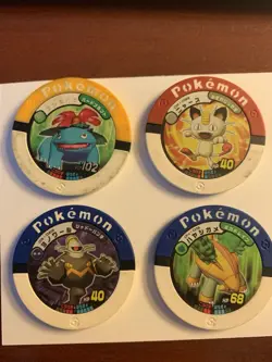 Meowth Venusaur +2 Pokemon Battrio Arcade Coin Lot TOMY Japanese Nintendo Japan - Image 1
