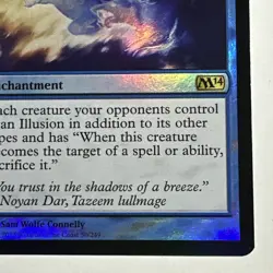Dismiss Into Dream 50/249 FOIL Rare Card Core Set 2014 Magic the Gathering MTG - Image 5