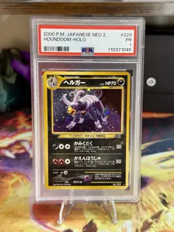 2000 Pokemon Neo 2 PSA 1 Houndoom-Holo Japanese 229 Crossing The Ruins POP 3 - Image 1
