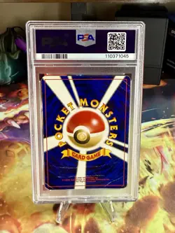 2000 Pokemon Neo 2 PSA 1 Houndoom-Holo Japanese 229 Crossing The Ruins POP 3 - Image 2