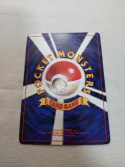 [Damaged+] 1st Edition Charmander No.004 Base Set Japanese Pokemon Card 3654 - Image 5