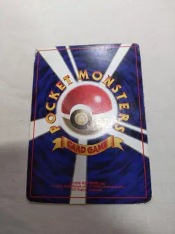 [Damaged-] 1st Edition Charmeleon No.005 Base Set Japanese Pokemon Card 4686 - Image 5