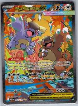 Mega Kangaskhan ex 182/132 SIR ME01: Mega Evolution - Pokemon Card - NM - Image 1