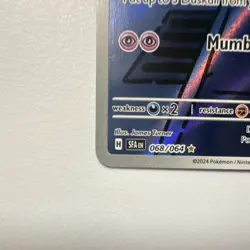 Pokemon TCG Duskull Illustration Rare Full Art Holo 068/064 Shrouded Fable 60 HP - Image 5