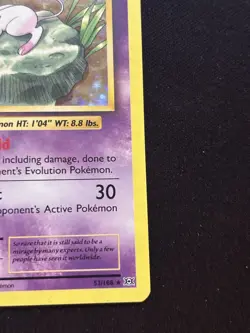 Mew HOLO RARE 53/108 - Pokemon TCG - XY Evolutions - NM / Mint - Image 5