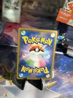 Prinplup 010/049 C Dream League SM11b 2019 Japanese Starter Pokemon Card F/S - Image 2