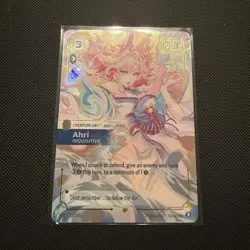 League of Legends Ahri Inquisitive Overnumbered Card 227/222 English - Image 1