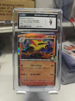 CGC MINT 9 Ethan's Typhlosion Holo Card 070/063 Sv9a: Heat Wave Arena - Image 1