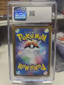 CGC MINT 9 Ethan's Typhlosion Holo Card 070/063 Sv9a: Heat Wave Arena - Image 2