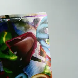 MP-) Rayquaza & Deoxys LEGEND 074/080 075/080 L3 Pokemon Card Japanese z301-254 - Image 4