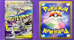Mega Froslass ex 224/193 | MEGA Dream ex | 2025 Pokemon TCG Card Japanese | NM - Image 3