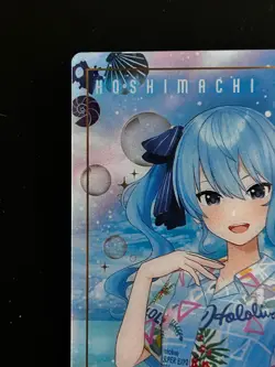 Hoshimachi Suisei Hololive Wafer Card Japanese Collection Bandai VTuber JAPAN C - Image 2