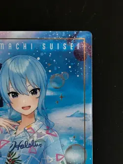 Hoshimachi Suisei Hololive Wafer Card Japanese Collection Bandai VTuber JAPAN C - Image 3