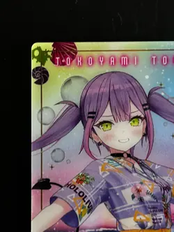 Tokoyami Towa TMT Hololive Wafer Card Japanese Collection Bandai VTuber JAPAN A - Image 3