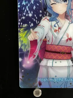 Hoshimachi Suisei Hololive Wafer Card Japanese Collection Bandai VTuber JAPAN B - Image 4